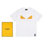 Fendi Ruler For Spring
