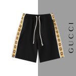 Gucci Cardboard Shorts