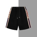 Gucci Cardboard Shorts