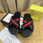 Gucci Cowhide Slippers For Summer