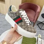 Gucci Latex Sneakers