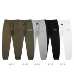 Fear Of God Fleece Long Pants For Fall