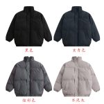 Fear Of God Cotton Coat