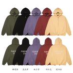 Fear Of God Amber Jacket