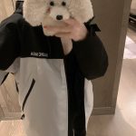 Balenciaga Jacket