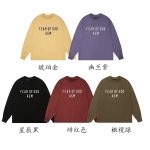Fear Of God Amber Long-Sleeved T-Shirt