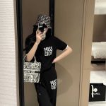 Dior Jacquard Set