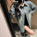 Chrome Hearts Denim Shirt