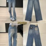 Loewe Jeans For Spring