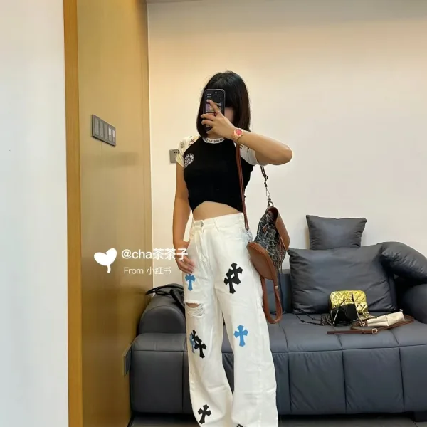 Chrome Hearts Leather Trousers