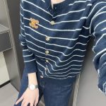 Celine Cardigan