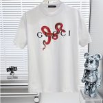 Gucci Cotton Short-Sleeved T-Shirt