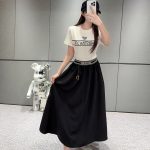 Dior Skirt