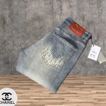 Dior Abs Jeans