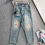 Fendi Cotton Pants