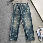 Chrome Hearts Cotton Pants