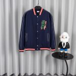 Dior Cotton Baseball Uniform