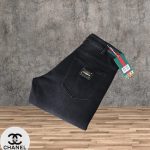 Gucci Cotton Jeans
