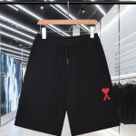Ami Knitted Fabric Shorts For Spring