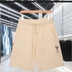Ami Knitted Fabric Shorts For Spring