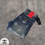 Dolce & Gabbana Abs Jeans For Autumn