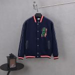 Dior Cotton Baseball Uniform