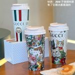 Gucci Stainless Steel Water Cup For Autumn