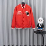 Ami Cotton Baseball Uniform