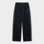 Dior Sweatpants For Fall