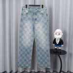 Ami Denim Jeans
