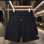 Fendi Jacquard Shorts
