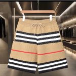 Burberry Jacquard Shorts