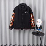 Ami Cotton Baseball Uniform