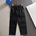 HermÃ¨s Trousers For Autumn