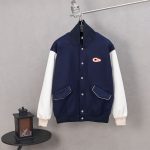 Dior Abs Jacket