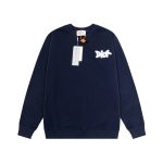 Dior Abs Hoodies
