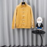 Adidas Tweed Jacket