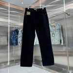 Gucci Jacquard Jeans