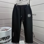 Loewe Sweatpants For Autumn