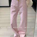 Dior Gold Jeans