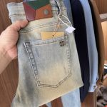 Loewe Cotton Pants