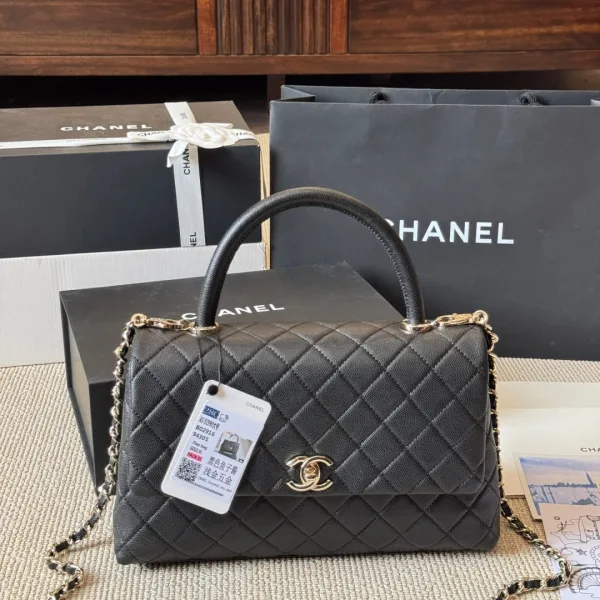 Chanel Wallet