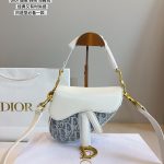 Dior Ruler