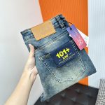 Levi'S Jeans For Autumn