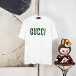 Gucci Suede Short-Sleeved T-Shirt