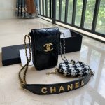 Chanel Leather Set