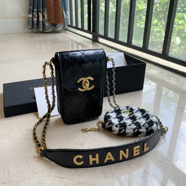 Chanel Leather Set