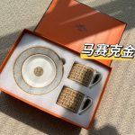 HermÃ¨s Platinum Set