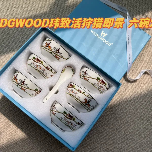 HermÃ¨s Wood Bowl