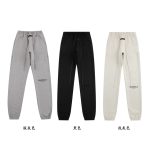 Fear Of God Fleece Trousers